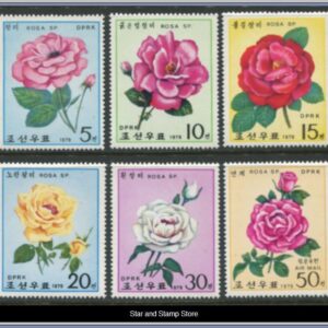 Nordkorea | Mi 1821-1826
