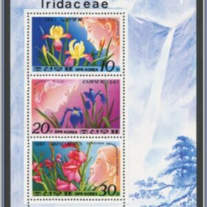 Nordkorea | Mi 2126-2128