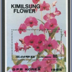 Nordkorea | Mi Block 181
