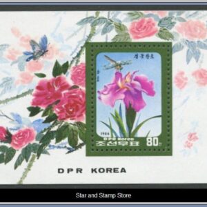 Nordkorea | Mi Block 216