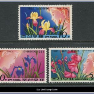 Nordkorea | Mi 2126-2128