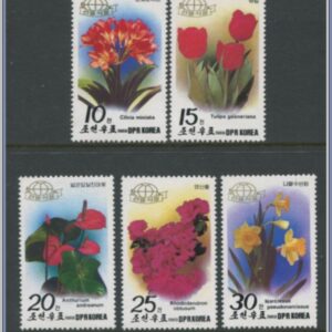 Nordkorea | Mi 3038-3042