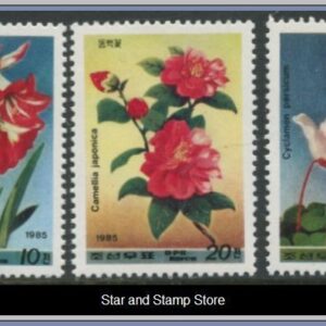 Nordkorea | Mi 2679-2681