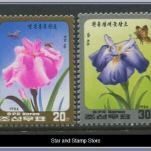 Nordkorea | Mi 2752-2753