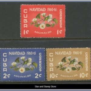 Cuba | Mi 681-683