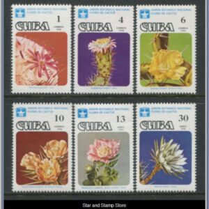 Cuba | Mi 2294-2299