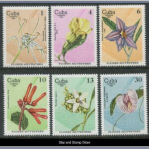 Cuba | Mi 2518-2523