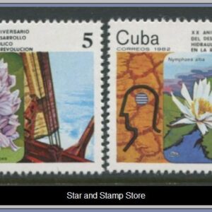 Cuba | Mi 2681-2682