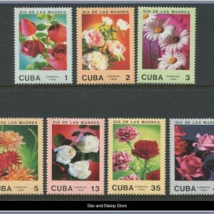 Cuba | Mi 3166-3172