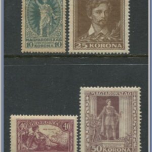 Ungern | Mi 369, 371-373