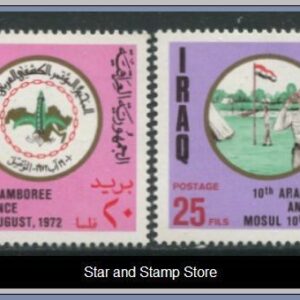Irak | Mi 743-744