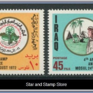 Irak | Mi 745-746