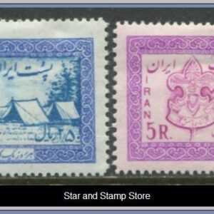Iran | Mi 967-968