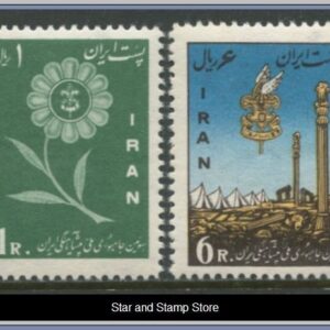 Iran | Mi 1083-1084
