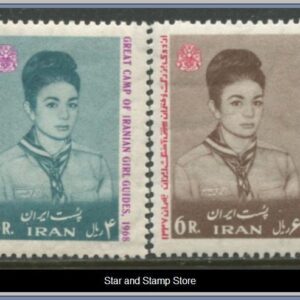 Iran | Mi 1390-1391