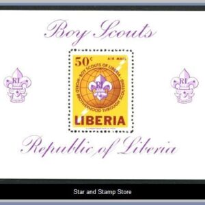 Liberia | Mi Block 32 A