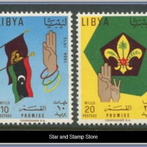 Libyen | Mi 154-155 A