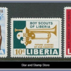 Liberia | Mi 627-629 A