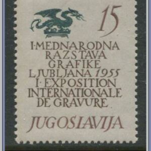 Jugoslavien | Mi 763