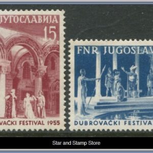 Jugoslavien | Mi 761-762