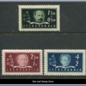 Jugoslavien | Mi 545-547