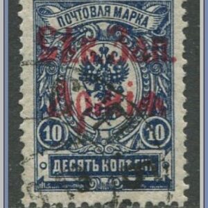 Nordwest-Armee | Mi 4