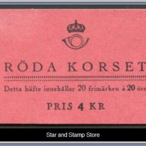 Sverige | Facit Häfte 72 A Dp 1