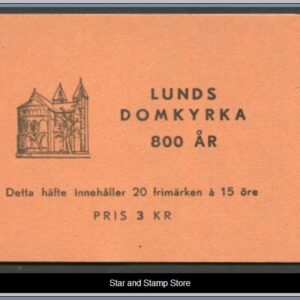 Sverige | Facit Häfte 76 v1