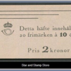 Sverige | Facit Häfte 79 A