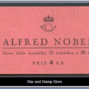 Sverige | Facit Häfte 80 A Cyls 1h