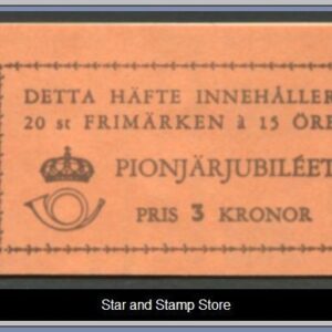 Sverige | Facit Häfte 85 A