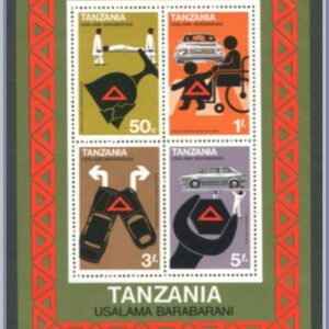Tanzania | Mi Block 13