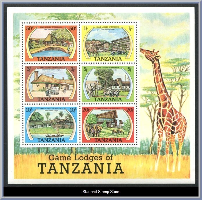 Tanzania | Mi Block 14