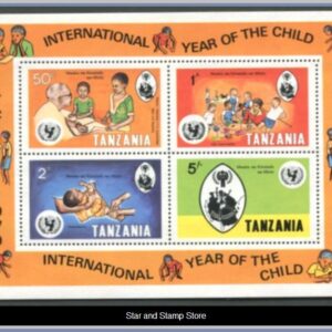 Tanzania | Mi Block 18