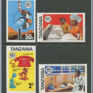 Tanzania | Mi 54-57 A