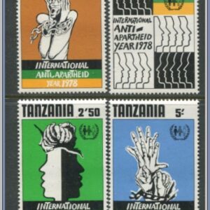 Tanzania | Mi 113-116