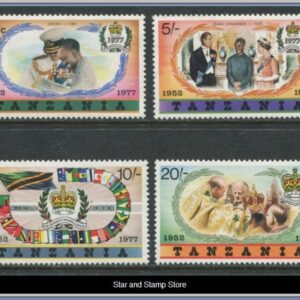 Tanzania | Mi 87-90