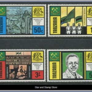Tanzania | Mi 91-94