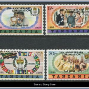 Tanzania | Mi 99-102 I