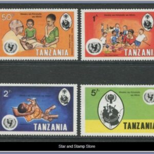 Tanzania | Mi 123-126