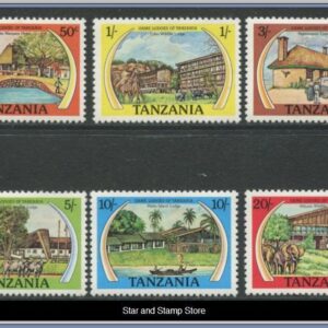 Tanzania | Mi 107-112