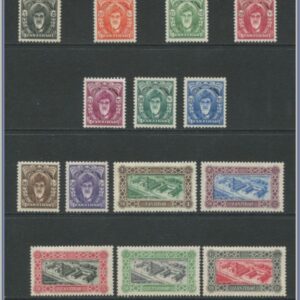 Zanzibar | SG 339-352