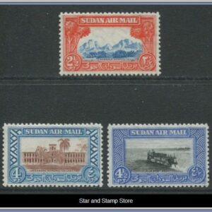 Sudan | SG 116, 119-120