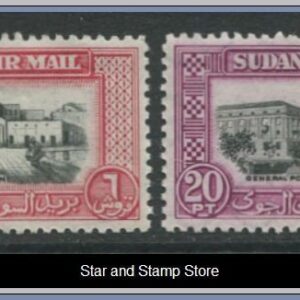 Sudan | SG 121-122