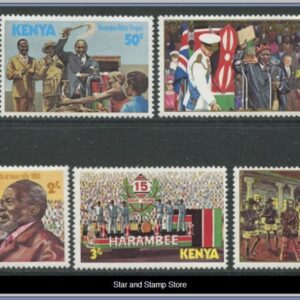 Kenya | Mi 125-129