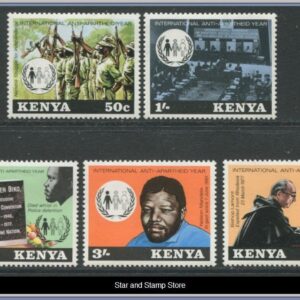 Kenya | Mi 130-134