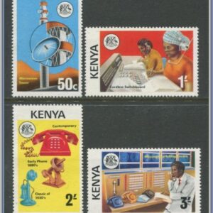 Kenya | Mi 54-57 A