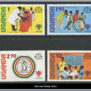 Uganda | Mi 203-206