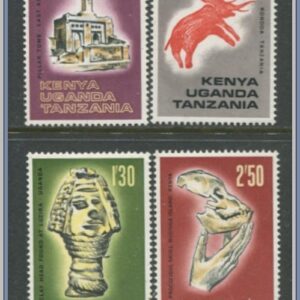 Kenya Uganda Tanzania | Mi 164-167