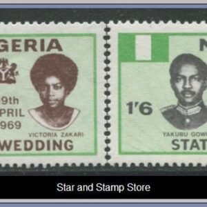 Nigeria | Mi 220-221